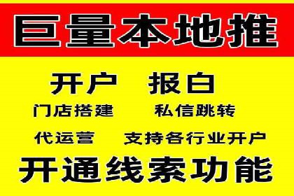 优化SEM代理策略，助力企业增长